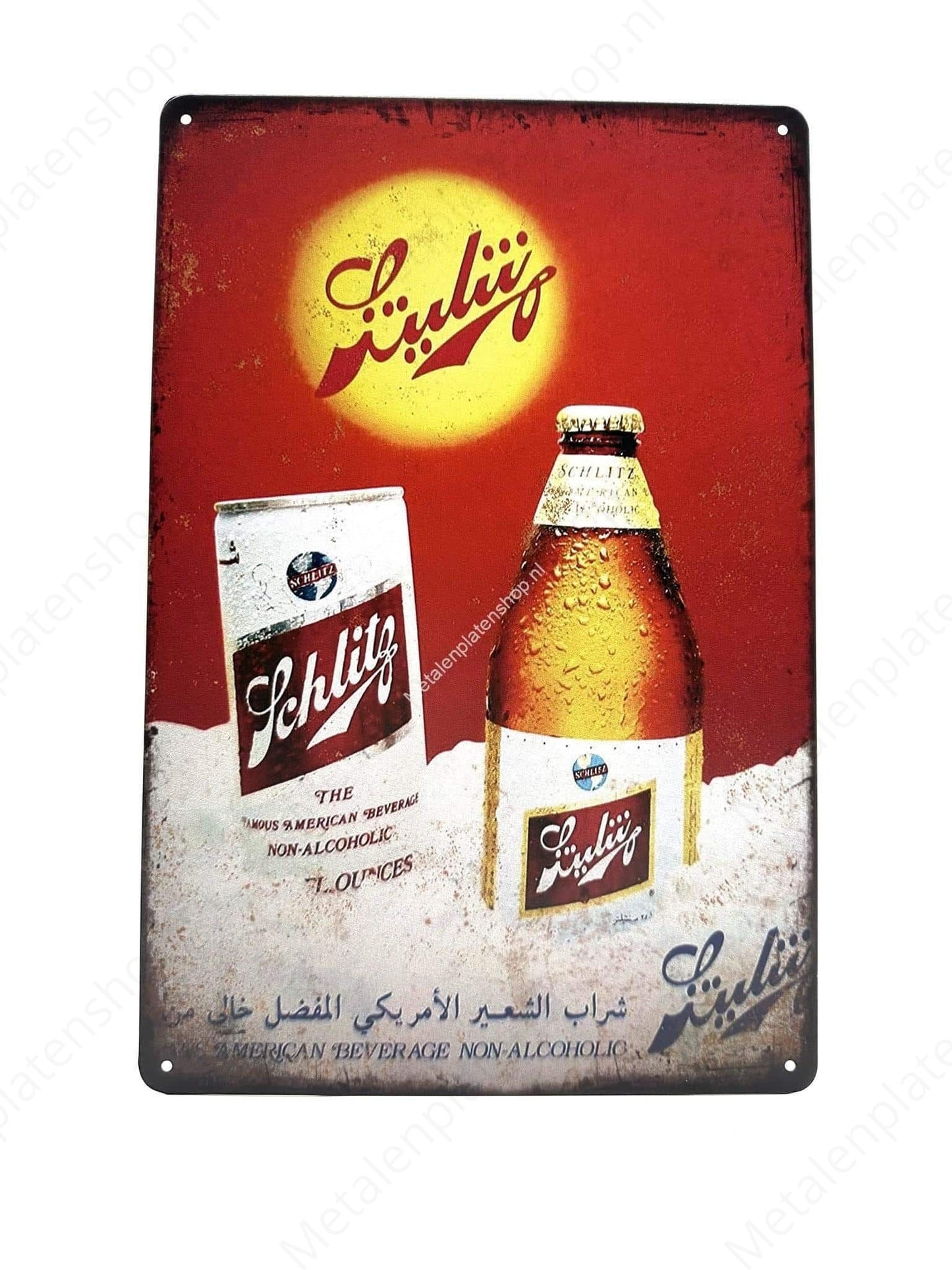 LÜLÜ - Bier